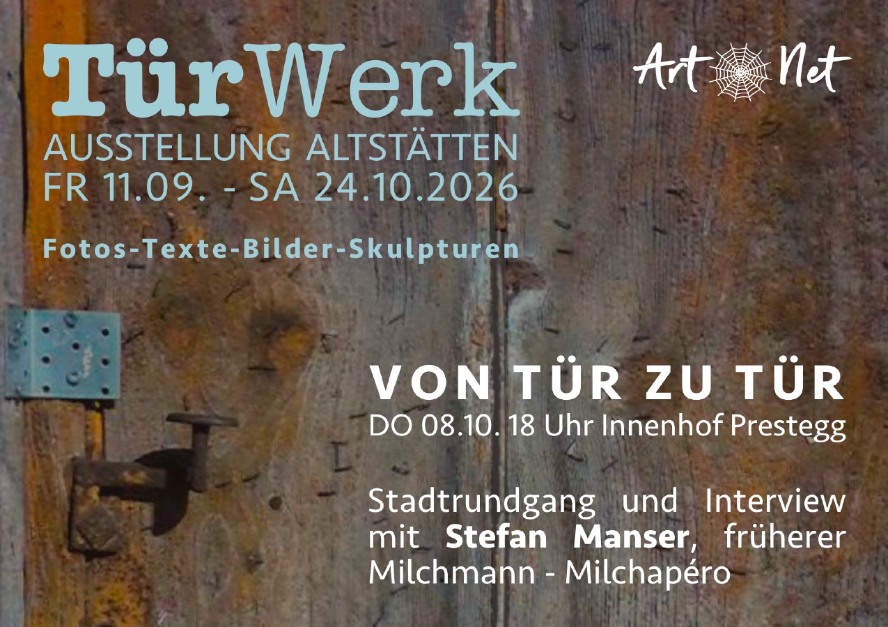 ArtNet